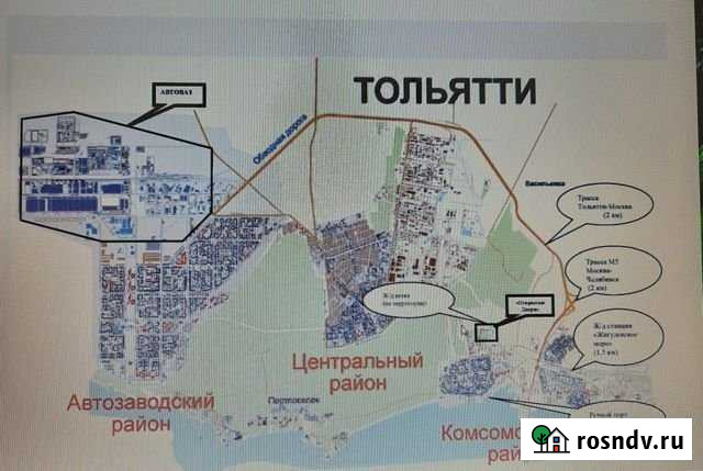 Помещение свободного назначения, 449 кв.м. Тольятти - изображение 1