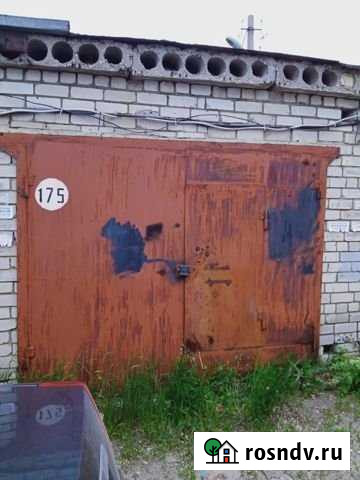 Гараж 20 м² на продажу в Саратове Саратов - изображение 1