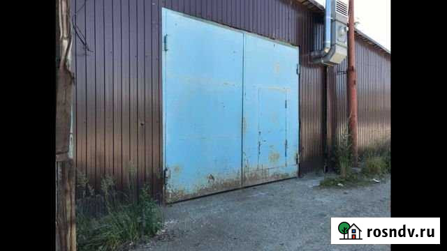 Бокс Соликамск - изображение 1