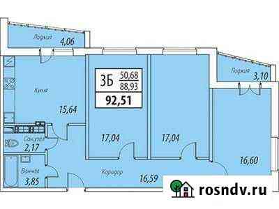 3-комнатная квартира, 92.5 м², 6/25 эт. на продажу в Чебоксарах Чебоксары