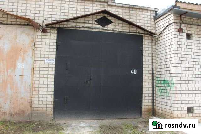 Гараж 30 м² на продажу в Белгороде Белгород - изображение 1