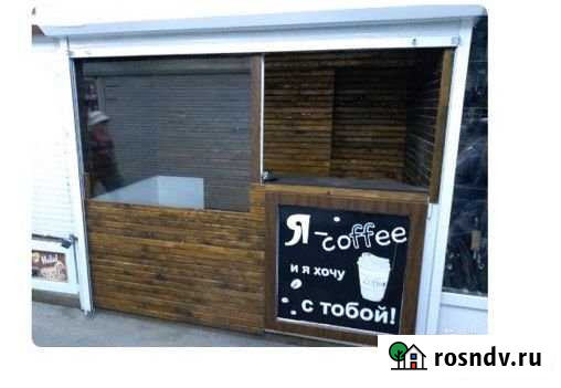 Сдам в аренду бутик Симферополь - изображение 1