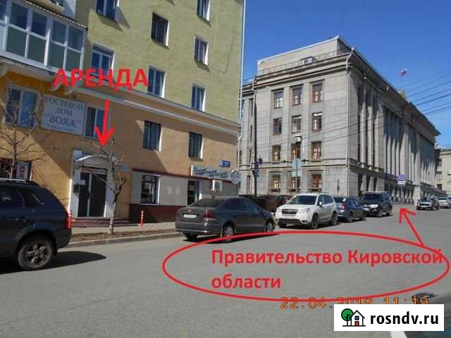 Помещение свободного назначения в центре, 81 кв.м. Киров - изображение 1
