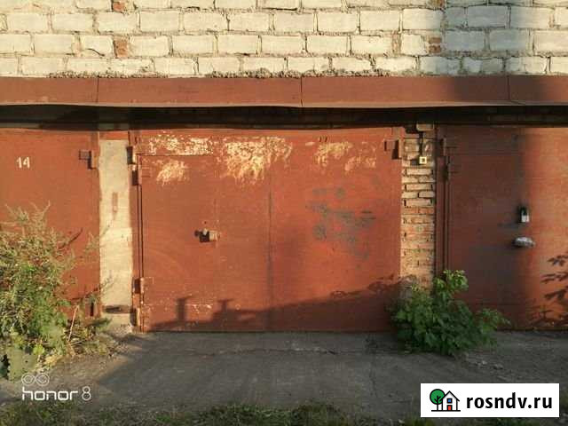 Гараж 18 м² на продажу в Магнитогорске Магнитогорск - изображение 1