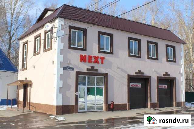 Офисное помещение Ульяновск - изображение 1