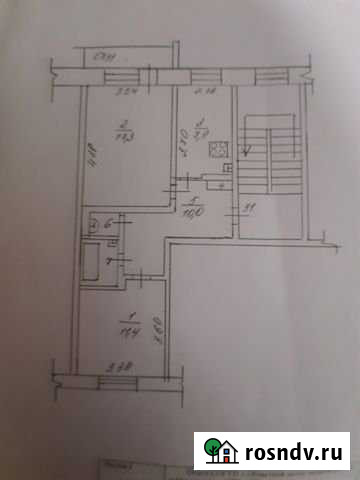 2-комнатная квартира, 51 м², 5/5 эт. на продажу в Сухом Логу Сухой Лог - изображение 1