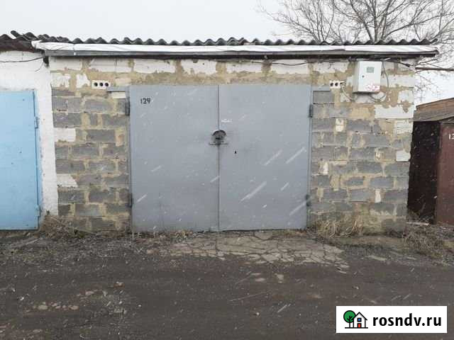 Гараж 30 м² на продажу в Домодедово Домодедово - изображение 1