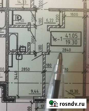1-комнатная квартира, 41.1 м², 13/20 эт. на продажу в Улан-Удэ Улан-Удэ - изображение 1