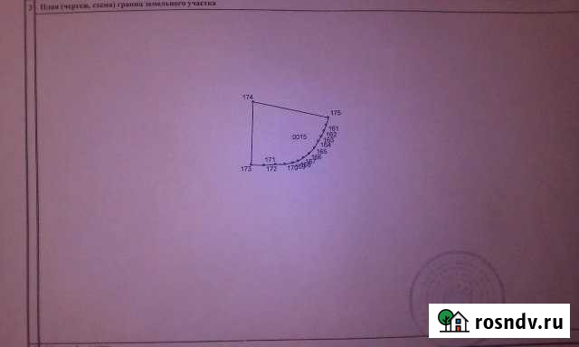 Участок ИЖС 7 сот. на продажу в Лисках Лиски - изображение 1