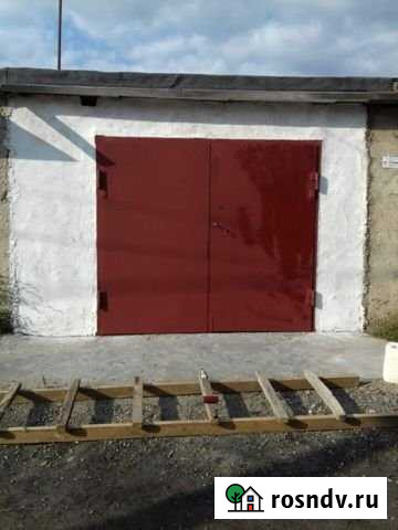 Гараж 25 м² на продажу в Черногорске Черногорск - изображение 1