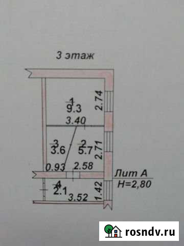 Комната 21 м² в 2-ком. кв., 3/3 эт. на продажу в Эртиле Эртиль - изображение 1