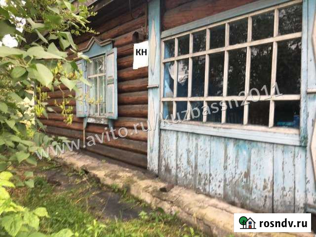 Дом 34 м² на участке 6 сот. на продажу в Ленинске-Кузнецком Ленинск-Кузнецкий - изображение 1