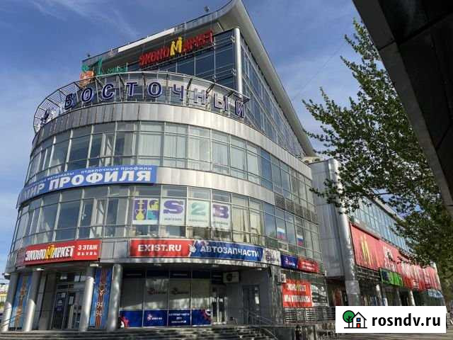 Офисное помещение, 55.1 кв.м. Екатеринбург - изображение 1