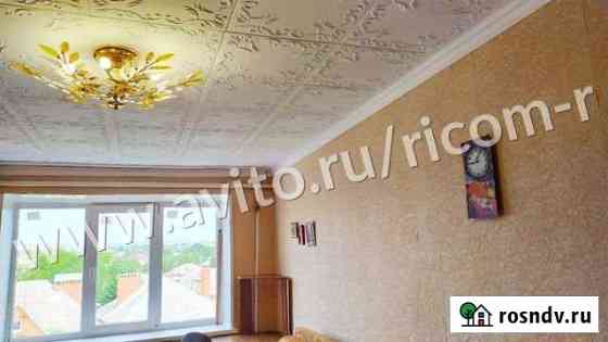 Комната 19 м² в 4-ком. кв., 4/5 эт. на продажу в Таганроге Таганрог