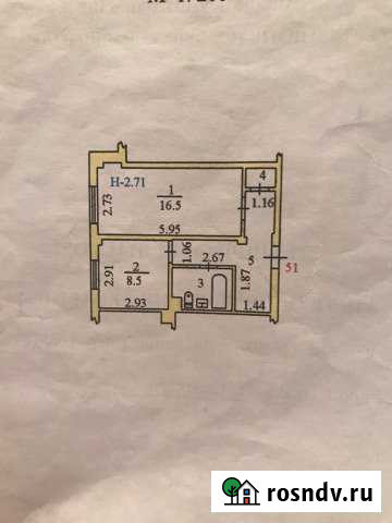 1-комнатная квартира, 39.3 м², 3/7 эт. на продажу в Салехарде Салехард - изображение 1