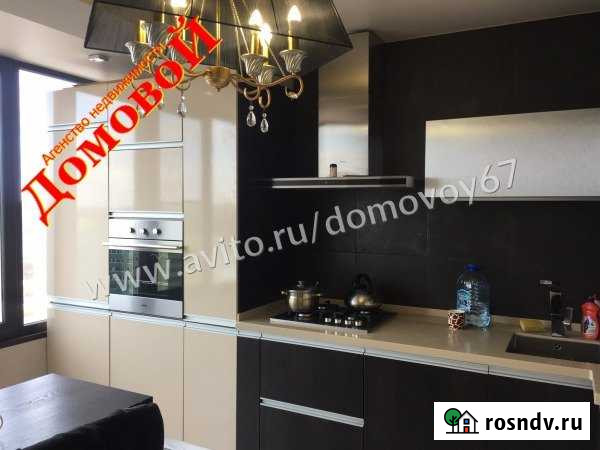 2-комнатная квартира, 64 м², 10/10 эт. на продажу в Смоленске Смоленск - изображение 1