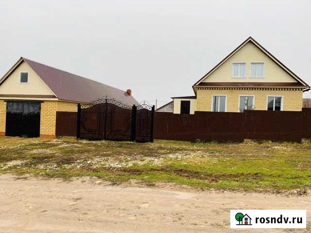 Дом 121.9 м² на участке 14.6 сот. на продажу в Арске Арск - изображение 1