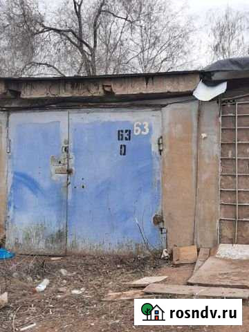 Гараж 20 м² на продажу в Бузулуке Бузулук - изображение 1