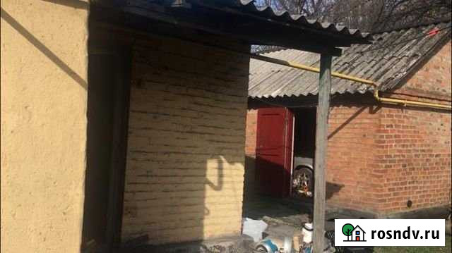 Дом 60 м² на участке 18 сот. на продажу в Новошахтинске Новошахтинск - изображение 1