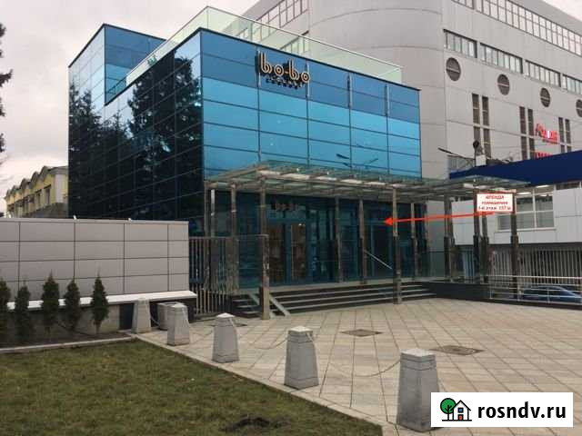 Аренда помещения в центре города с ремонтом, 150кв.м. Подольск - изображение 1