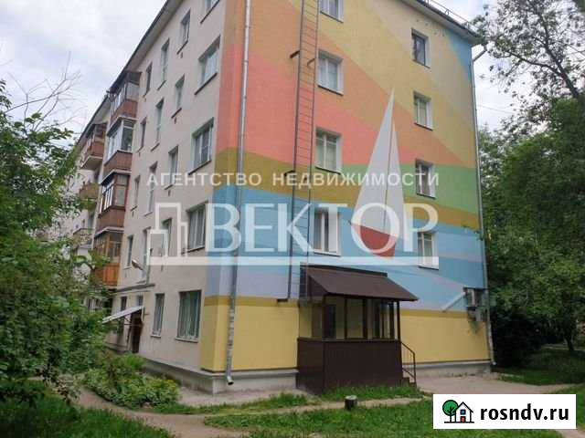 Продам офисное помещение, 35.00 кв.м. Кострома - изображение 1