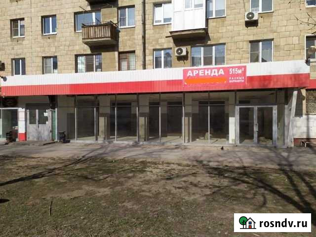 Нежилое помещение Ополченская 48, 529 кв.м. Волгоград - изображение 1