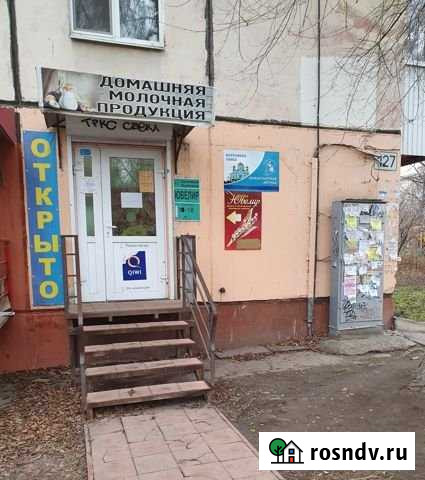 Торговое помещение, 17.5 кв.м. Самара - изображение 1