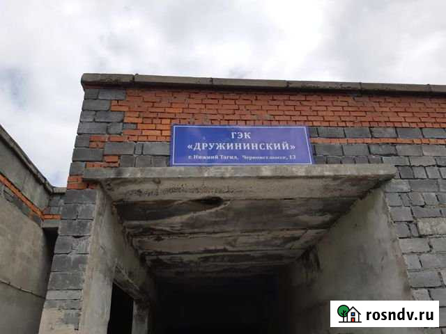 Гараж 18 м² на продажу в Нижнем Тагиле Нижний Тагил - изображение 1