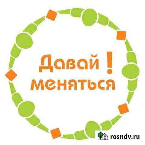 Участок ИЖС 11 сот. на продажу в Ставрово Ставрово