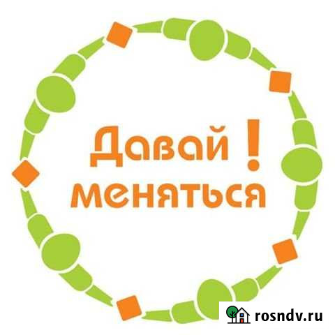 Участок ИЖС 11 сот. на продажу в Ставрово Ставрово - изображение 1
