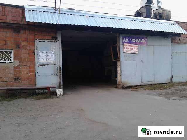 Гараж 24 м² на продажу в Ижевске Ижевск - изображение 1