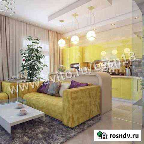 Квартира-студия, 24 м², 12/15 эт. на продажу в Ижевске Ижевск