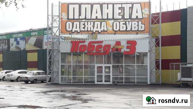 Сдам в аренду торговое помещение, 30, 40,100,1000 Прокопьевск - изображение 1