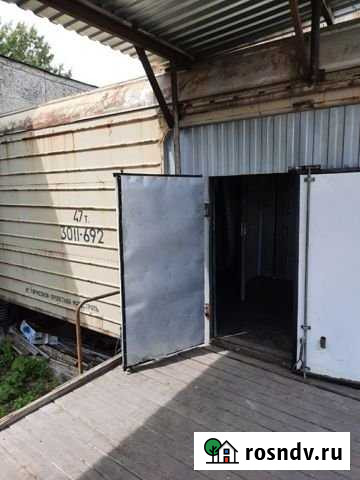 Вагон рефрижиратор Тюмень - изображение 1