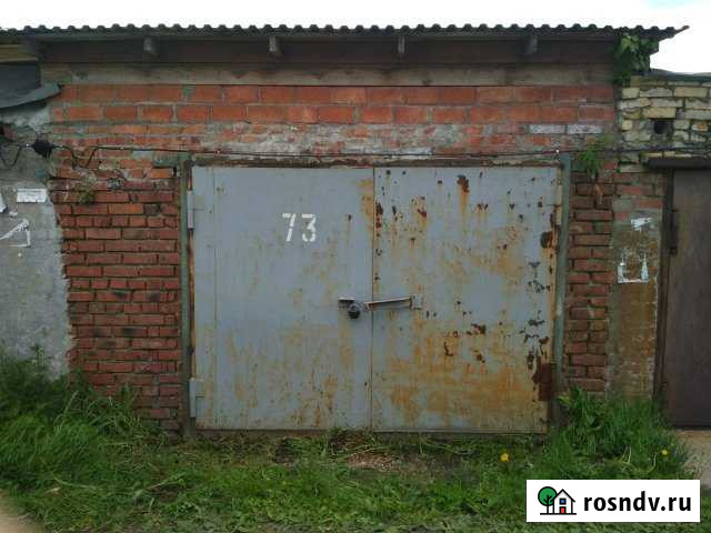 Гараж 24 м² на продажу в Ангарске Ангарск - изображение 1