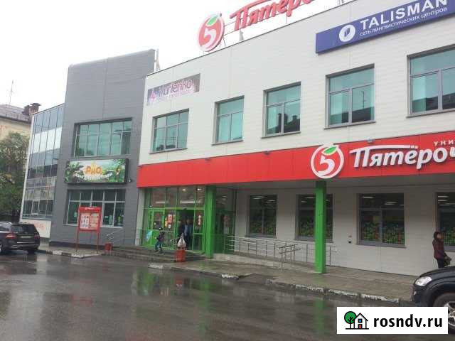 Помещение свободного назначения, 1459 кв.м. Первоуральск - изображение 1