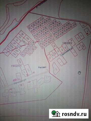 Дача 20 м² на участке 6 сот. на продажу в Чапаевске Чапаевск - изображение 1