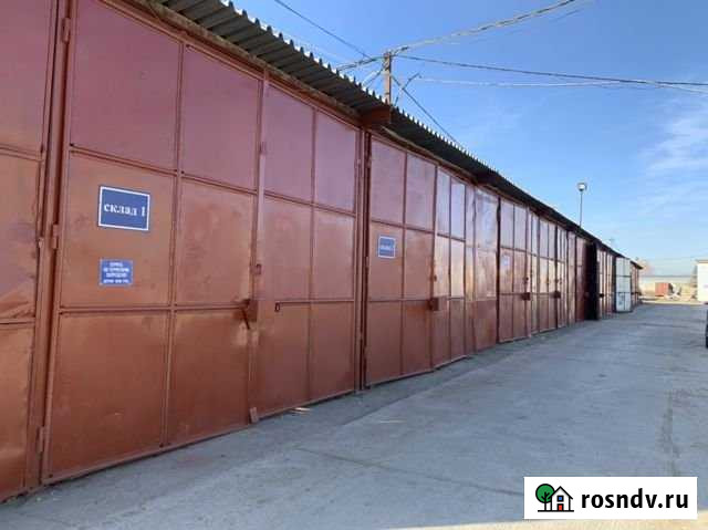Складские помещения Иркутск - изображение 1