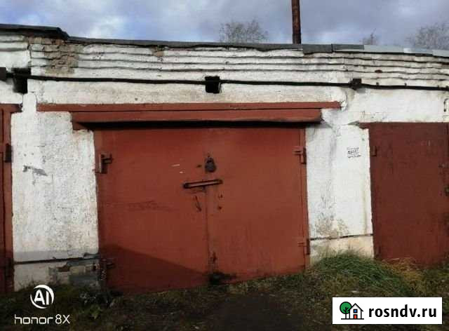 Гараж 21 м² на продажу в Златоусте Златоуст - изображение 1