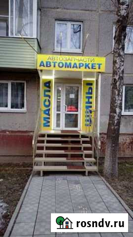 Помещение свободного назначения с арендатором Тула - изображение 1