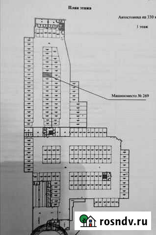 Машиноместо 16 м² в аренду в Химках Химки - изображение 1