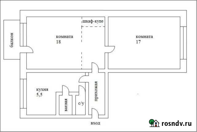 2-комнатная квартира, 45.6 м², 1/5 эт. на продажу в Комсомольском Республики Мордовия Комсомольский - изображение 1