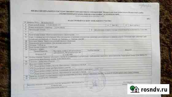 Участок ИЖС 11 сот. на продажу в Верху-Катунском Верх-Катунское
