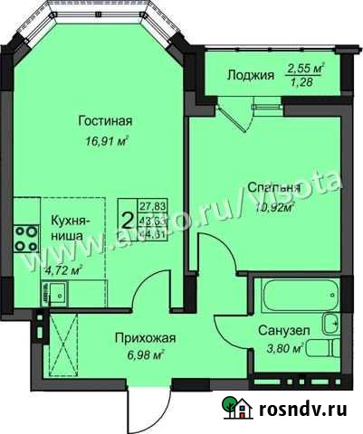 2-комнатная квартира, 44 м², 5/8 эт. на продажу в Новосибирске Новосибирск - изображение 1