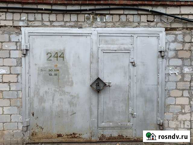 Гараж 20 м² на продажу в Чайковском Чайковский - изображение 1