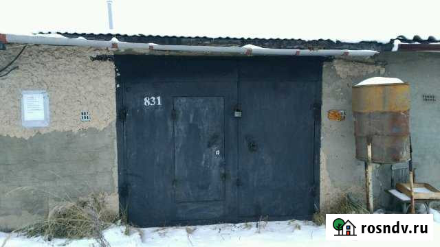 Гараж >30 м² на продажу в Богородске Богородск - изображение 1