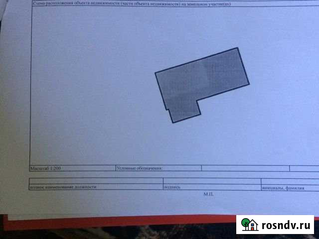 Участок ИЖС 46 сот. на продажу в Устье Тамбовской области Устье - изображение 1