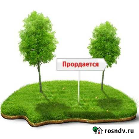 Участок СНТ, ДНП 10 сот. на продажу в Кургане Курган - изображение 1