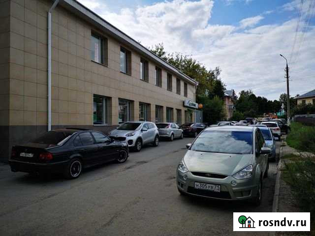 Помещение свободного назначения, 207 кв.м. Богородицк - изображение 1