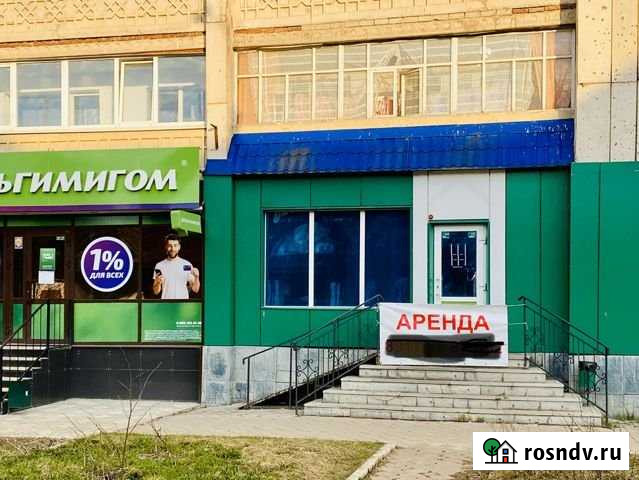 Помещение свободного назначения, 55 Бугульма - изображение 1